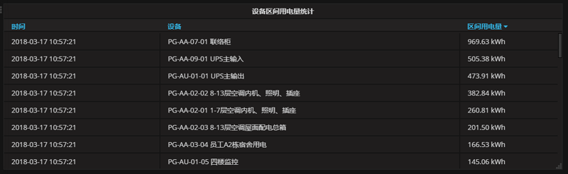 圖片6.png