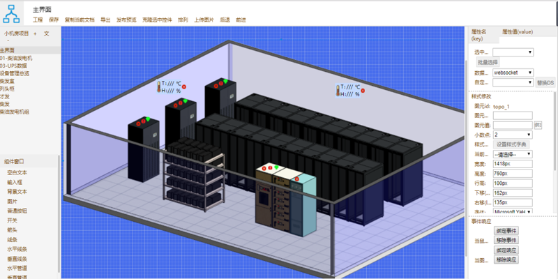 圖片8.png