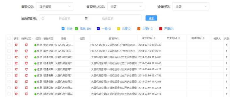 圖片16.png